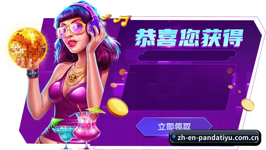 更衣室第一视角